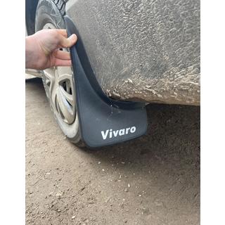 Задние модельные брызговики (комплект) Opel Vivaro 2015-2019 гг. фото 3