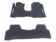 Honda CRV 2007-2011 гг. Текстильные коврики (Fortuna) фото 1