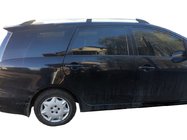 Mitsubishi Grandis 2003-2011 гг. Рейлинги Хром (2 шт., Алюминий) фото 1