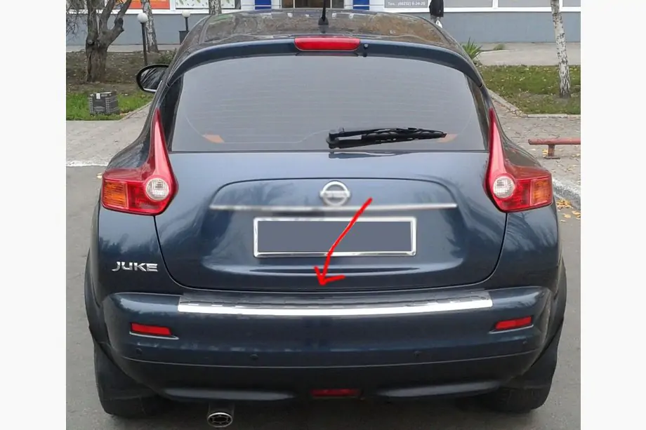 Nissan Juke 2010-2019 гг. Накладка на задний бампер OmsaLine Нержавейка Image