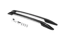 Nissan Qashqai 2010-2014 гг. Рейлинги Skyport BLACK фото 1