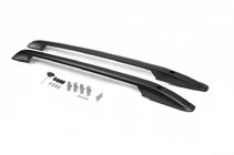 Nissan Qashqai 2014-2021 гг. Рейлинги Skyport BLACK фото 1
