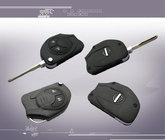 Nissan Micra K13 2011-2016 гг. Складной ключ - Корпус ключа фото 1