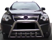 Opel Antara 2006-2017 гг. Передняя дуга (нержавейка) фото 1