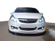 Opel Corsa D 2007-2014 гг. Передняя нижняя накладка (под покраску) фото 1