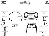 Hyundai Accent 2006-2010 гг. Накладки на Панель Приборов Алюминий фото 4