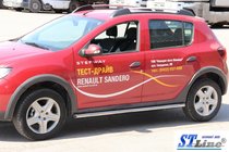 Renault Sandero 2013-2022 гг. Боковые трубы BB001 (2 шт., нержавейка) фото 6