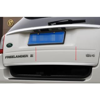Накладка на багажник нержавейка Land Rover Freelander II 2006–2014 гг. фото 1