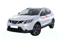 Nissan X-trail T32/Rogue 2014-2021 гг. Накладки на зеркала из натурального карбона (2 шт) фото 1