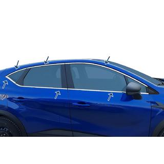 Полный комплект хромированных окантовок окон нержавейка (10 шт.) Nissan Juke 2020- гг. фото 1
