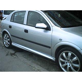 Боковые пороги Sedan (грунт под покраску) Opel Astra G classic 1998-2012 гг.