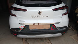 Renault Captur 2019- гг. Накладка на багажник нержавейка фото 1