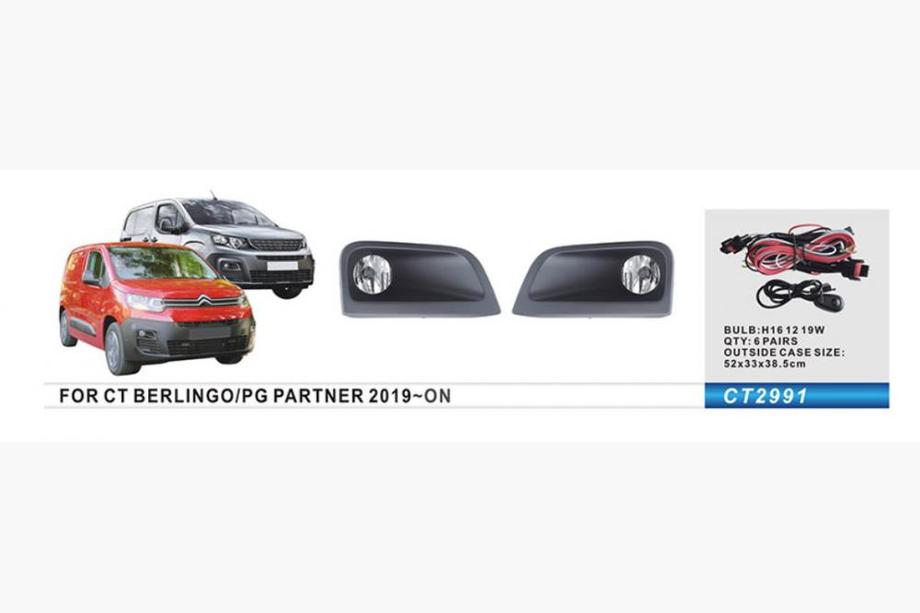 Peugeot Partner/Rifter 2019- гг. Комплект Противотуманных Фар Image