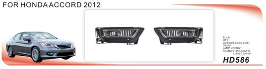 Honda Accord IX 2013-2017 гг. Противотуманные фары (2012-2015, галогенные) фото 1