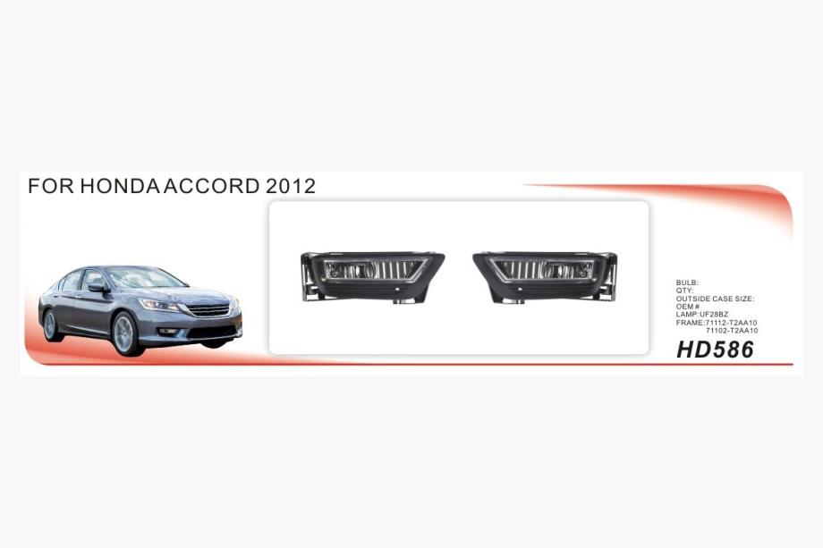 Honda Accord IX 2013-2017 гг. Противотуманные фары (2012-2015, галогенные) Image