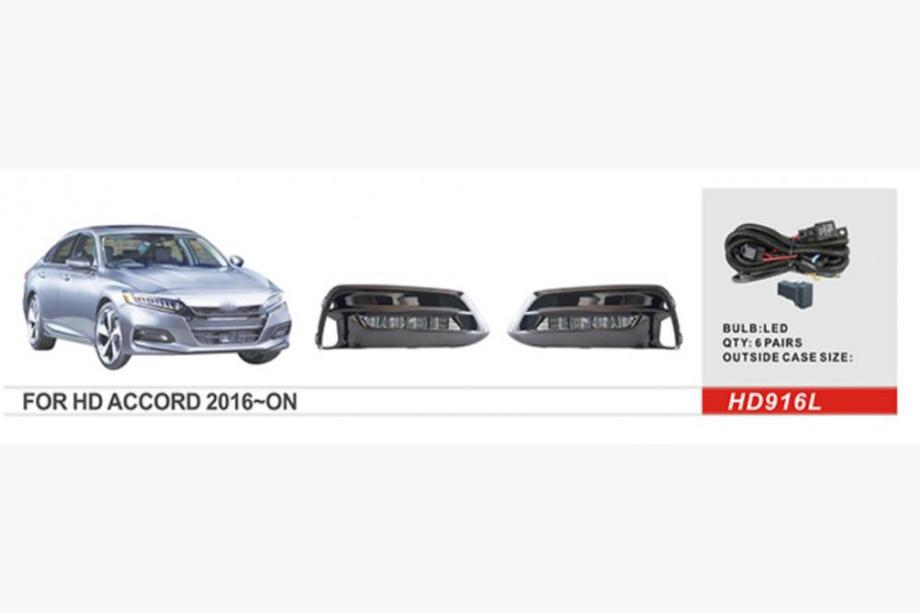 Honda Accord X 2017-2022 гг. Противотуманные Фары EU-тип (2017-2020, LED) Image