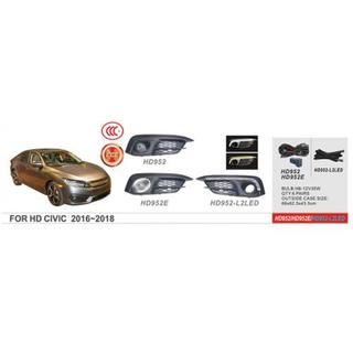 Противотуманные фары 2016-2019 (Галогенные) Honda Civic Sedan X 2016-2021 гг.