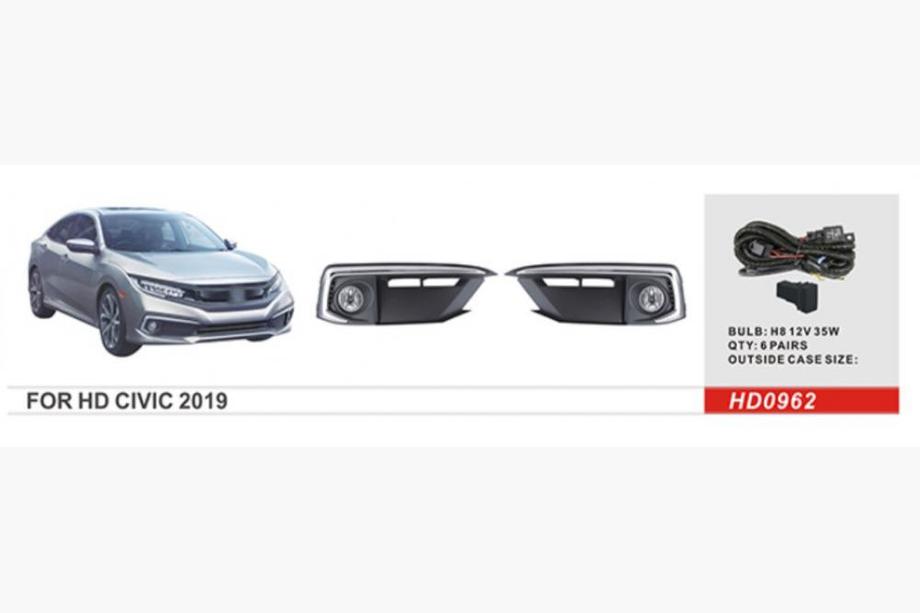 Honda Civic Sedan X 2016-2021 гг. Противотуманные Фары 2019-2021 (Галогенные) Image
