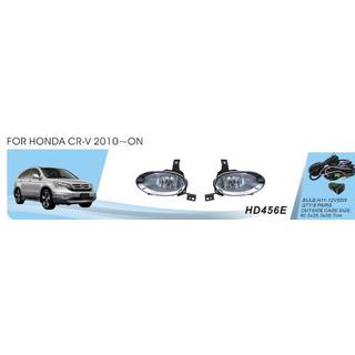 Противотуманные фары 2010-2011 (Галогенные) Honda CRV 2007-2011 гг.