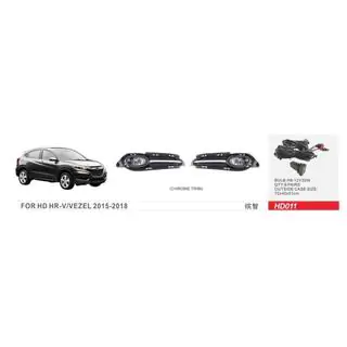 Противотуманные фары 2015-2018 (Галогенные) Honda HR-V 2014-2021 гг.