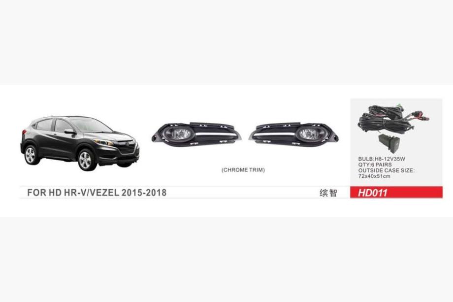 Honda HR-V 2014-2021 гг. Противотуманные фары 2015-2018 (Галогенные) Image
