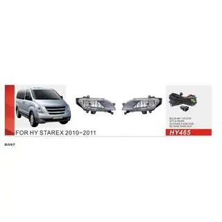 Противотуманные Фары (Галогенные) Hyundai H300, H1, Starex 2008-2020 гг. фото 1