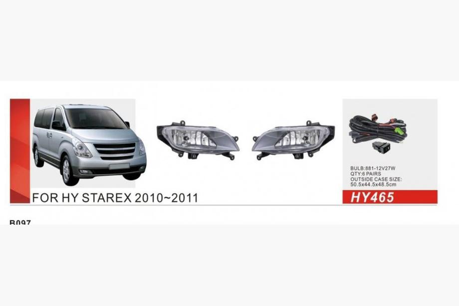 Hyundai H300, H1, Starex 2008-2020 гг. Противотуманные Фары (Галогенные) Image