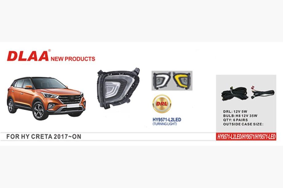 Hyundai Creta 2014-2020 гг. Противотуманные фары LED Image