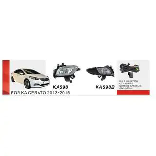Противотуманные фары 2013-2015 (Галогенные) Kia Cerato 3 2013-2018 гг.