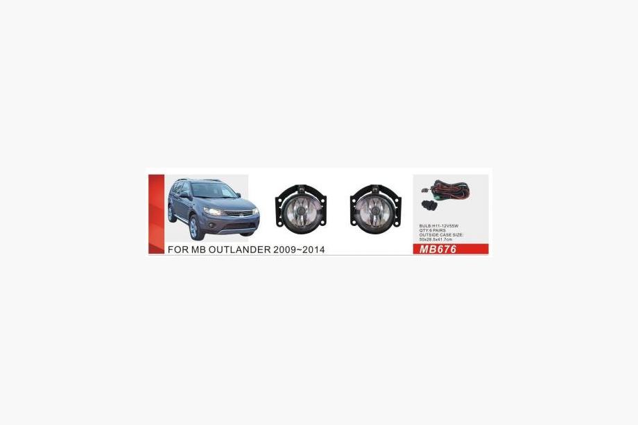 Mitsubishi L200 2015-2024 гг. Противотуманные фары 2015-2019 (2 шт, Галоген) Image