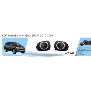 Противотуманные фары 2011-2015 (2 шт, галоген) Mitsubishi L200 2006-2015 гг.