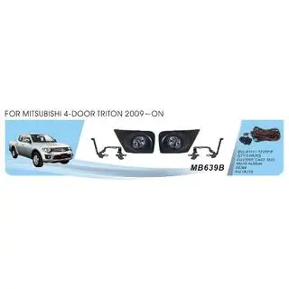 Противотуманные фары 2006-2011 (2 шт, Галоген) Mitsubishi L200 2006-2015 гг.