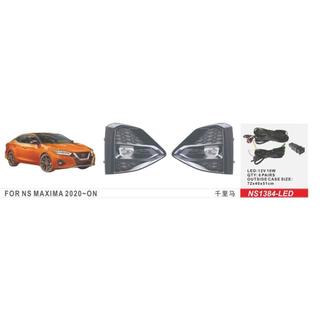 Противотуманные фары LED 2020-2023 (2 шт.) Nissan Maxima 2015-2023 гг.