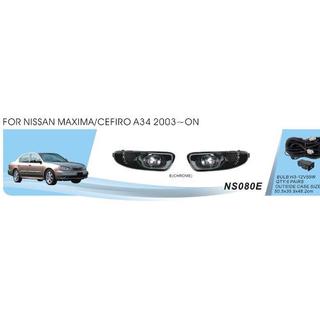 Противотуманные фары (2 шт, галогенные) Nissan Maxima 2000-2004 гг.