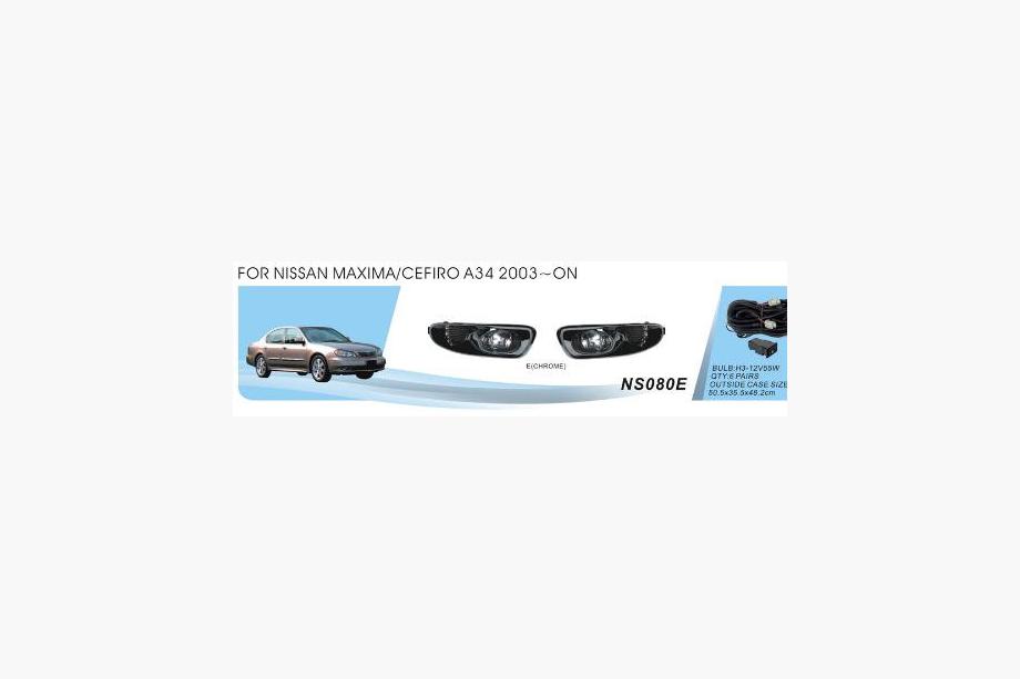 Nissan Maxima 2000-2004 гг. Противотуманные фары (2 шт, галогенные) Image