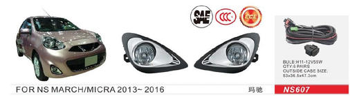Nissan Micra K13 2011-2016 гг. Противотуманные фары 2013-2016 (2 шт, галогенные) фото 1