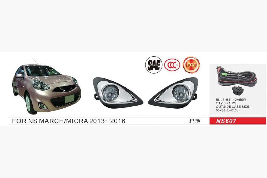Nissan Micra K13 2011-2016 гг. Противотуманные фары 2013-2016 (2 шт, галогенные) Image