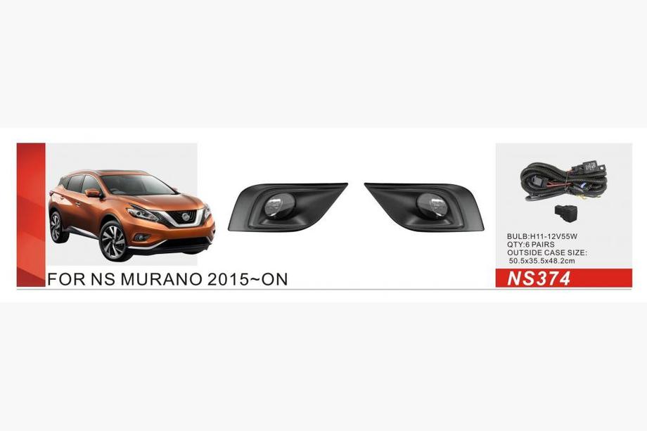 Nissan Murano 2014- гг. Противотуманные фары 2014-2018 (2 шт, галогенные) Image