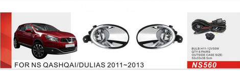 Nissan Qashqai 2010-2014 гг. Противотуманные фары (2 шт, галогенные) фото 1