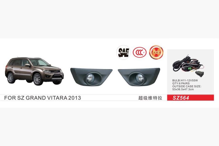 Suzuki Grand Vitara 2005-2017 гг. Противотуманные фары 2013-2017 (2 шт, галогенные) Image