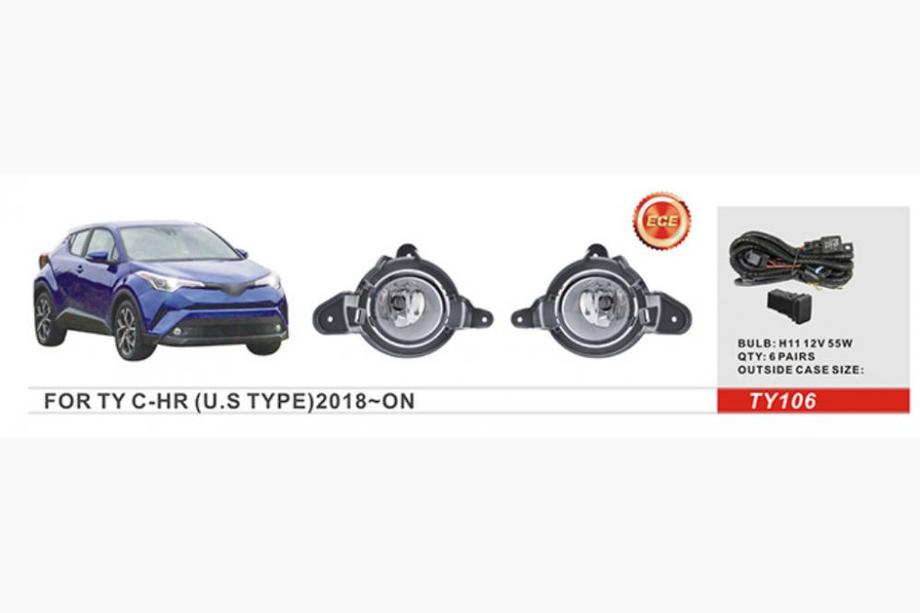 Toyota C-HR 2016-2023 гг. Противотуманные фары US-тип (2 шт, галогенные) Image