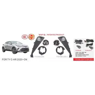 Противотуманные фары LED 2020+ (2 шт) Toyota C-HR 2016-2023 гг.