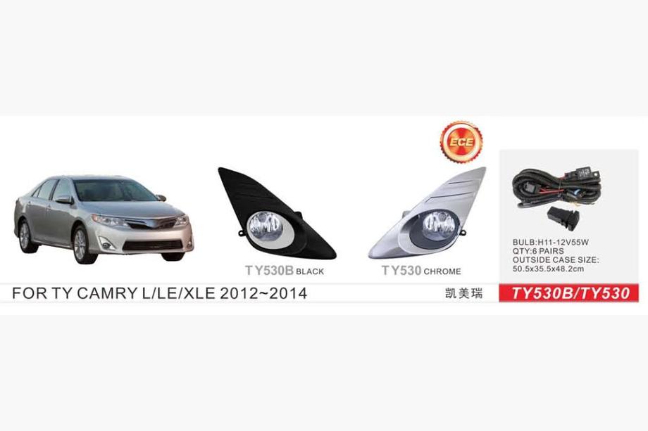 Toyota Camry 2011–2017 гг. Противотуманные фары US-type 2011-2014 (2 шт, Галогенные) Image