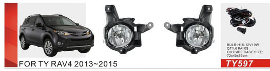 Toyota Rav 4 2013-2018 гг. Противотуманные фары 2013-2016 (2 шт, Галогенные) фото 1