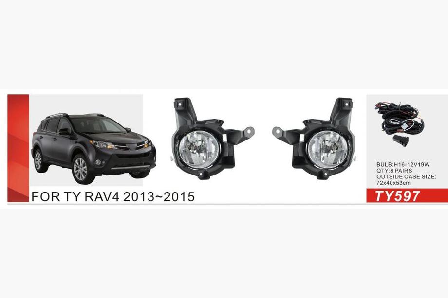 Toyota Rav 4 2013-2018 гг. Противотуманные фары 2013-2016 (2 шт, Галогенные) Image