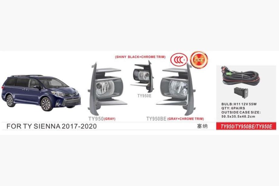 Toyota Sienna 2010-2020 гг. Противотуманные фары 2017-2020 (2 шт, галогенные) Image