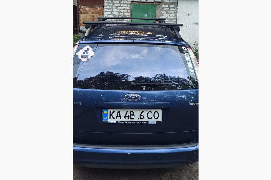 Ford Focus II 2008-2011 гг. Поперечины на стандартные рейлинги с замком Bold Bar V1 (2 шт) Черные Фото 4