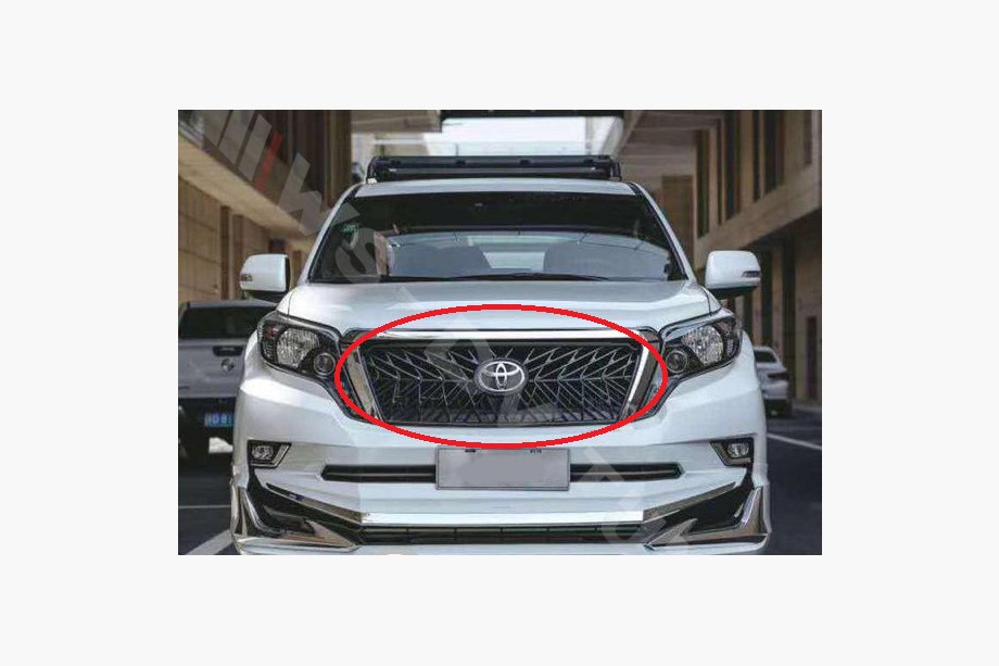 Toyota Land Cruiser Prado 150 2009-2023 гг. Решетка радиатора 2013-2017 (TRD) Фото 7
