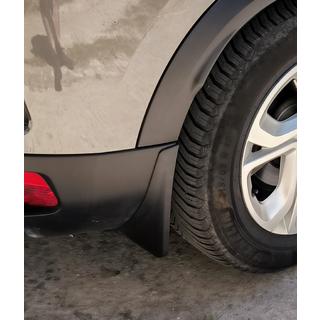 Брызговики Premium (4 шт) Citroen C5 Aircross 2017-2025 гг. фото 1