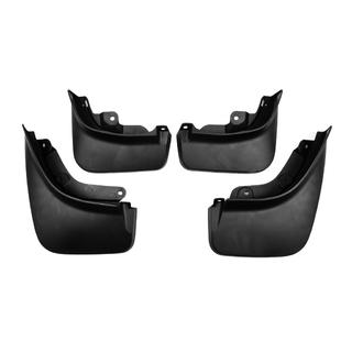 Брызговики Premium (4 шт) Range Rover V L460 2021- гг. фото 1